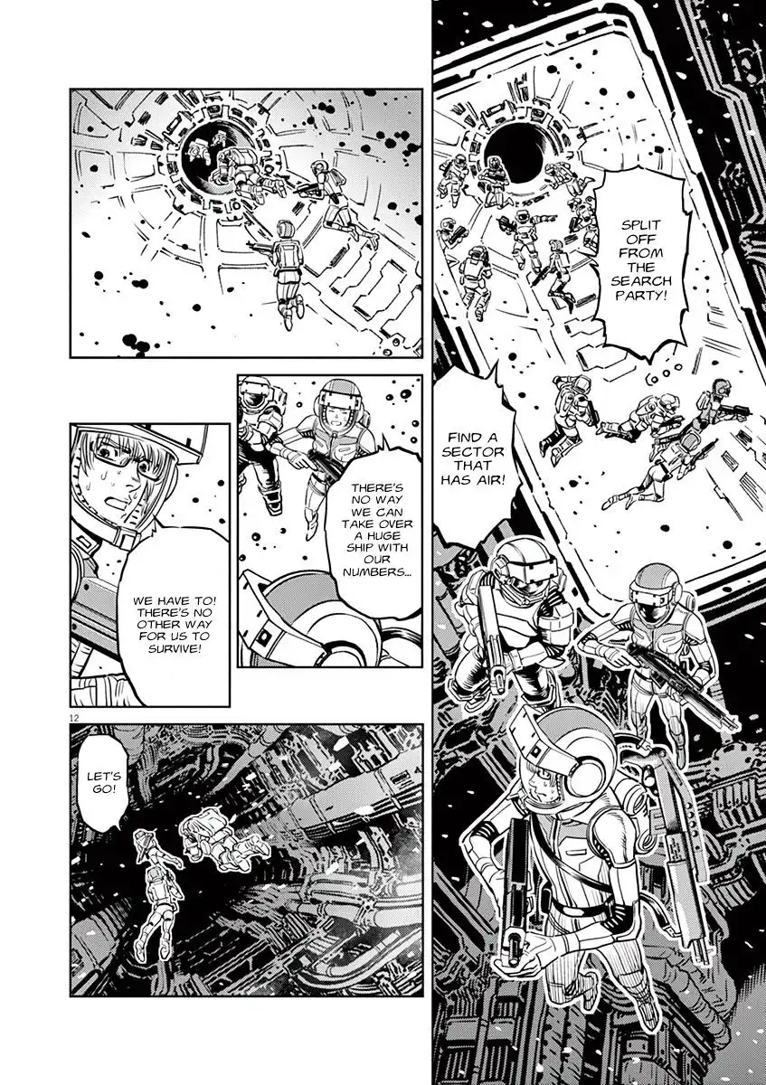 Kidou Senshi Gundam Thunderbolt Chapter 22 10